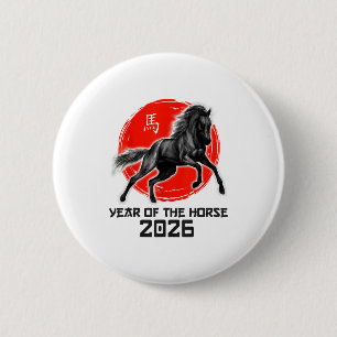 Frohes chinesisches Mondneujahr 2026 Sternzeichen Button