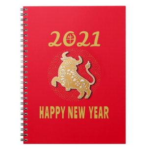Frohes chinesisches Neujahr 2021 Notizblock