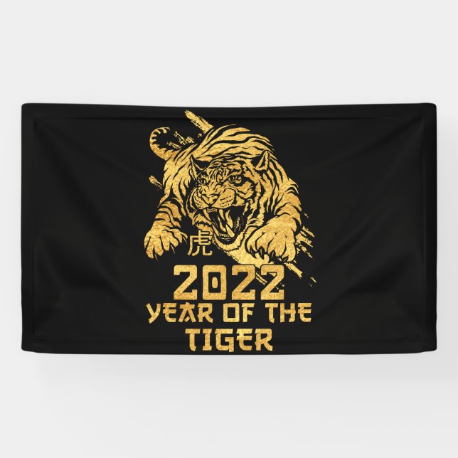 Frohes chinesisches Neujahr 2022 Jahr des Tigers Banner (Horizontal)