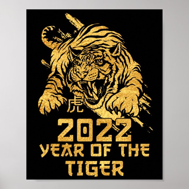 Frohes chinesisches Neujahr 2022 Jahr des Tigers Poster (Vorne)