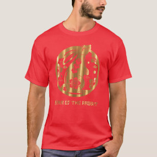 Frohes chinesisches Neujahr 2023 Kaninchen T-Shirt