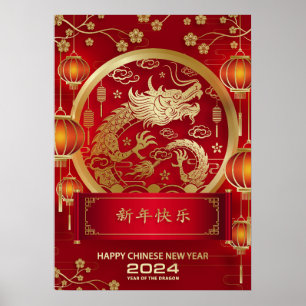 Frohes chinesisches Neujahr 2024 Montag Neues Jahr Poster
