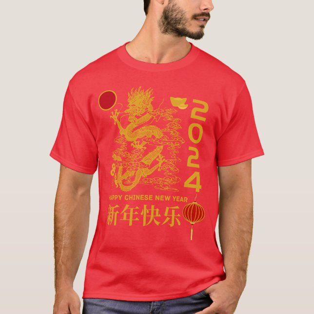 Frohes chinesisches Neujahr 2024 Rot von Dragon T-Shirt (Vorderseite)