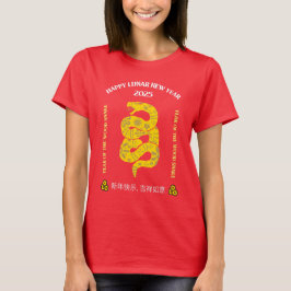 Frohes chinesisches Neujahr 2025 T-Shirt