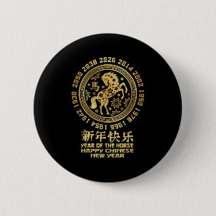 Frohes chinesisches Neujahr 2026 Jahr des Pferdes Button