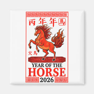 Frohes chinesisches Neujahr 2026 Jahr des Pferdes  Magnet