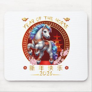 Frohes chinesisches Neujahr 2026 Jahr des Pferdes Mousepad