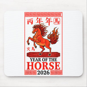 Frohes chinesisches Neujahr 2026 Jahr des Pferdes Mousepad
