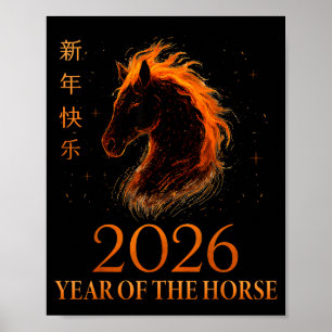 Frohes chinesisches Neujahr 2026 Jahr des Pferdes Poster