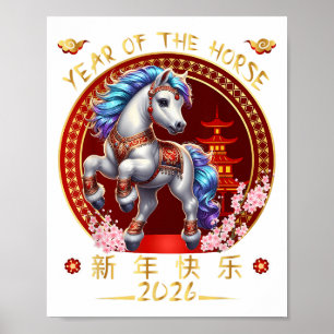 Frohes chinesisches Neujahr 2026 Jahr des Pferdes Poster