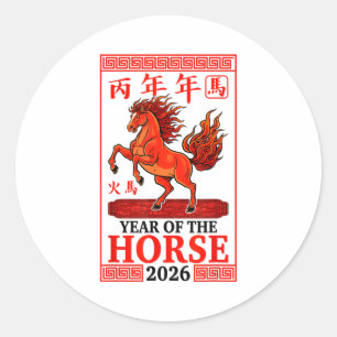 Frohes chinesisches Neujahr 2026 Jahr des Pferdes  Runder Aufkleber