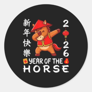 Frohes chinesisches Neujahr 2026 Jahr des Pferdes Runder Aufkleber