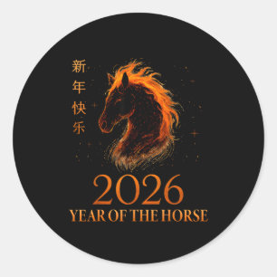 Frohes chinesisches Neujahr 2026 Jahr des Pferdes Runder Aufkleber