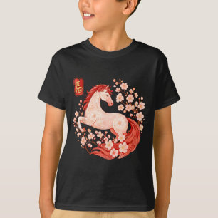 Frohes chinesisches Neujahr 2026 Lunar Neujahr Pfe T-Shirt