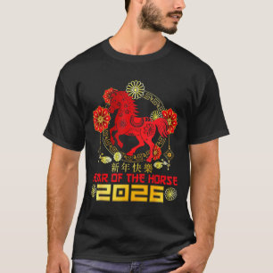 Frohes chinesisches Neujahr 2026 Mondneujahr des T-Shirt