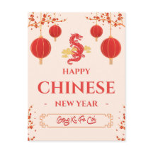 Frohes chinesisches Neujahr des Drachen