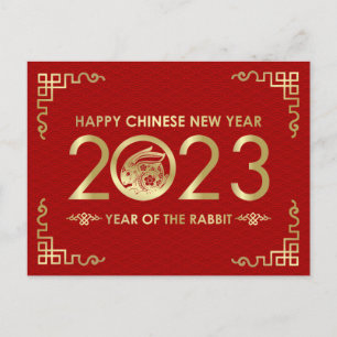 Frohes chinesisches Neujahr des Kaninchens 2023 Feiertagspostkarte