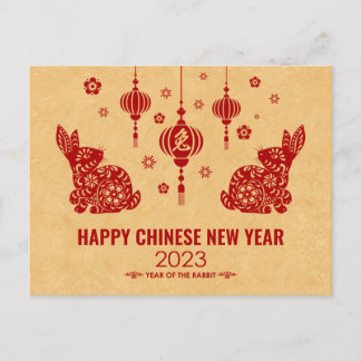 Frohes chinesisches Neujahr des Kaninchens 2023 Feiertagspostkarte