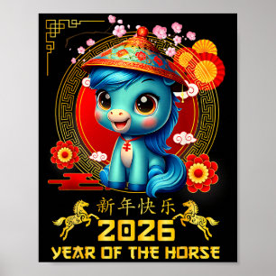 Frohes chinesisches Neujahr des Pferdes 2026 Lunar Poster