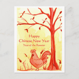 Frohes chinesisches Neujahr des Roosters Feiertagspostkarte