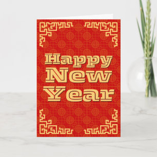 Frohes chinesisches Neujahr Karte