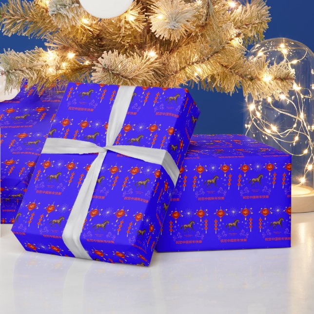 Frohes chinesisches Neujahrsblau Geschenkpapier (Feiertage)