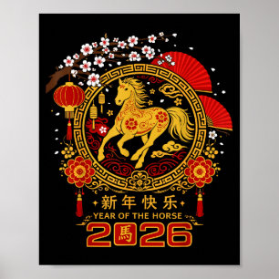Frohes chinesisches Neujahrsfest des Pferdes 2026 Poster