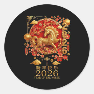 Frohes chinesisches Neujahrsfest des Pferdes 2026 Runder Aufkleber