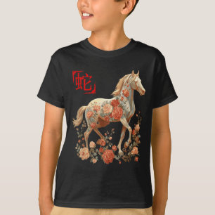 Frohes chinesisches Neujahrsfest des Pferdes 2026 T-Shirt