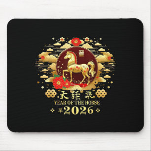 Frohes chinesisches Neujahrsfest – Jahr des Pferde Mousepad