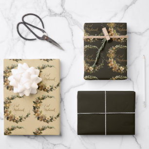 Frohes Eid Mubarak Weißer Hilal Geschenkpapier  Set