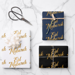 Frohes Eid Mubarak Weißes Geschenkpapier  Set