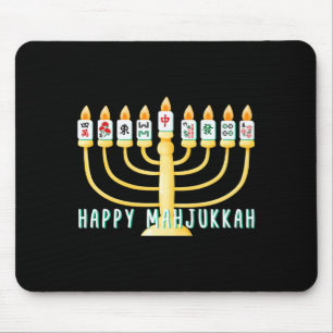 Frohes Hanukkah Mahjong Menora Mahjukkah Chanukka Mousepad