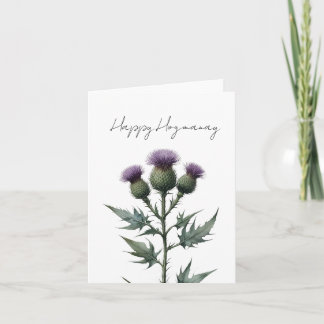 Frohes Hogmanay Feiertagskarte
