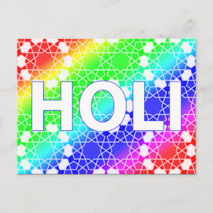 frohes Holi : Festival der Farbe und des Frühlings Postkarte