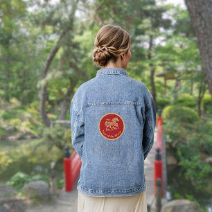 Frohes Lunar Neujahr des Pferdes Glückswolken Jeansjacke