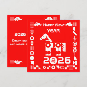 Frohes neues Jahr 2026 Karte