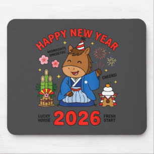 Frohes Neues Jahr 2026 Süßes Pferd Japanische Feie Mousepad