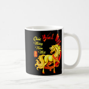 Frohes neues Jahr Binh Ngo Vietnamesisches Neujahr Kaffeetasse