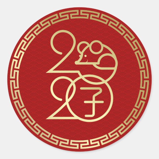 Frohes neues Jahr der Ratte - 2020 Runder Aufkleber (Vorderseite)