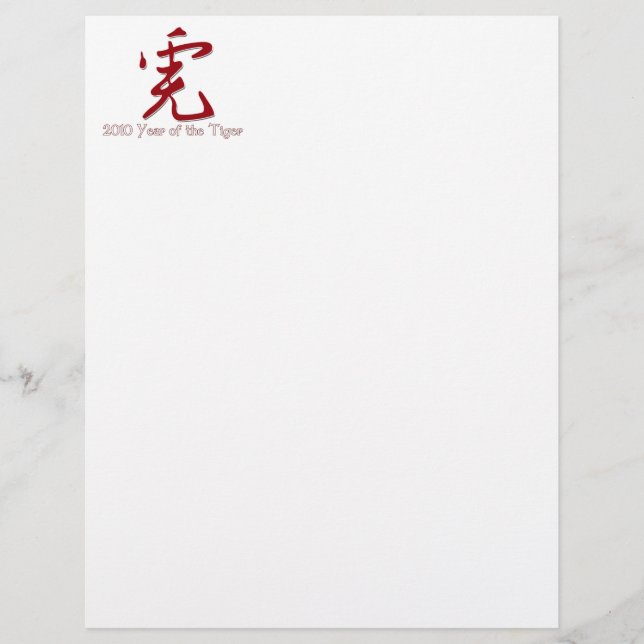 Frohes neues Jahr des Tiger 2010 (Vorderseite)