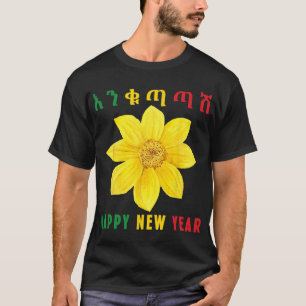 Frohes neues Jahr Enkuh Adey Abeba, Äthiopisch Eri T-Shirt