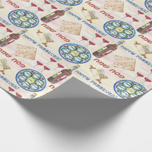 Frohes Pessach Geschenkpapier
