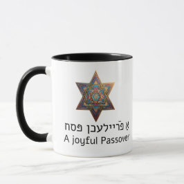 Frohes Pessach Stern Davids Tasse