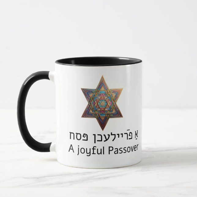 Frohes Pessach Stern Davids Tasse (Links)