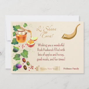 Frohes Rosh Hashanah Jüdisches Neujahr Honig & Apf Einladung