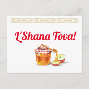 Frohes Rosh Hashanah Jüdisches Neujahr Honig & Apf Postkarte
