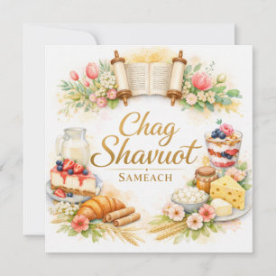 Frohes Schawuot, Chag Schawuot Sameach Aquarell
