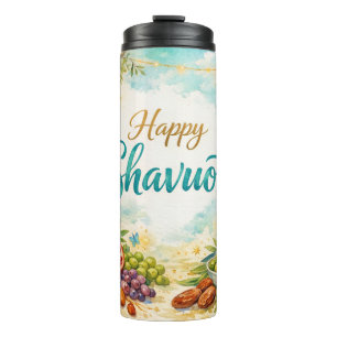 Frohes Schawuot-Geschenk, Wochenfest, jüdischer Fe Thermosbecher