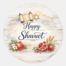 Frohes Schawuot-Sticker, Chag Schawuot Sameach